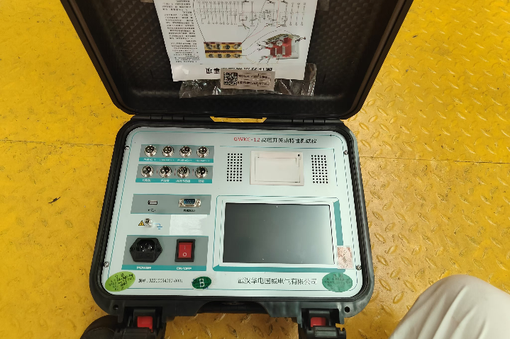 遼寧智能高壓斷路器哪家好 武漢華電國(guó)威電氣供應(yīng)