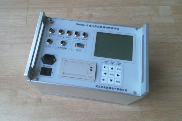 吉林出廠檢測高壓斷路器的作用 武漢華電國威電氣供應(yīng)