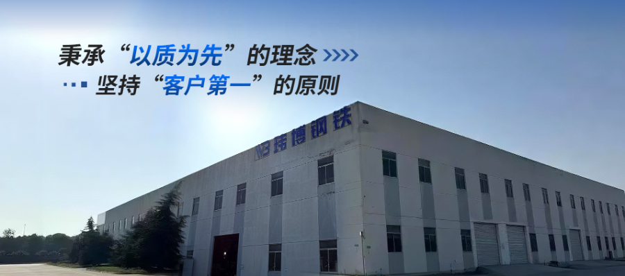 浙江耐磨模具鋼渠道 推薦咨詢 江蘇瑋博鋼鐵供應(yīng)鏈管理供應(yīng);