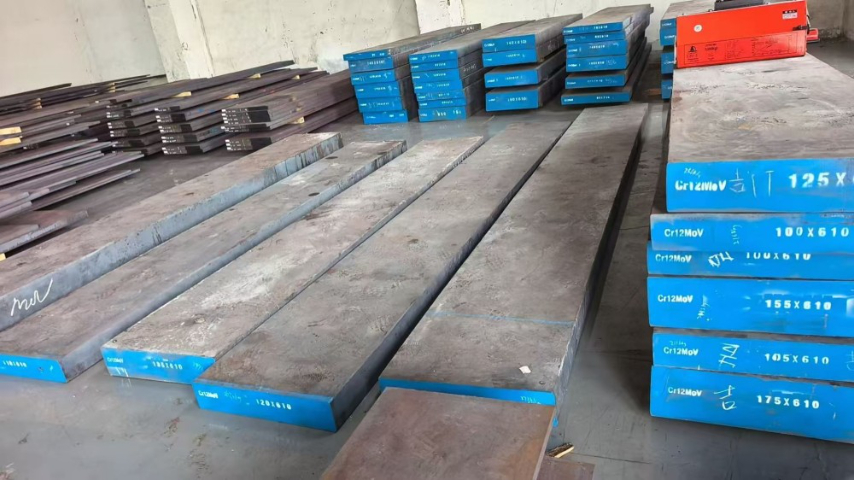 浙江高性價比模具鋼廠家現(xiàn)貨 服務至上 江蘇瑋博鋼鐵供應鏈管理供應