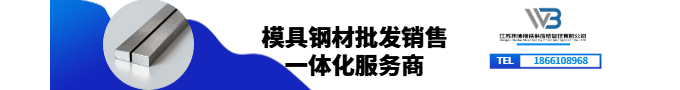 标准精铣长条2