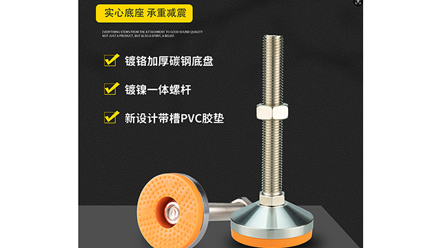 河南耐撕裂脚杯多少钱,脚杯