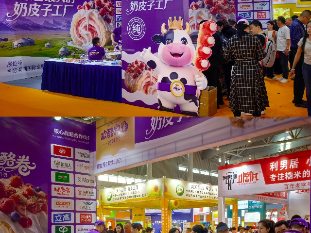 內(nèi)蒙古有機(jī)奶制品品質(zhì)保證 抱誠(chéng)守真 鄂爾多斯市東勝區(qū)蒙藏魂民族食品供應(yīng);