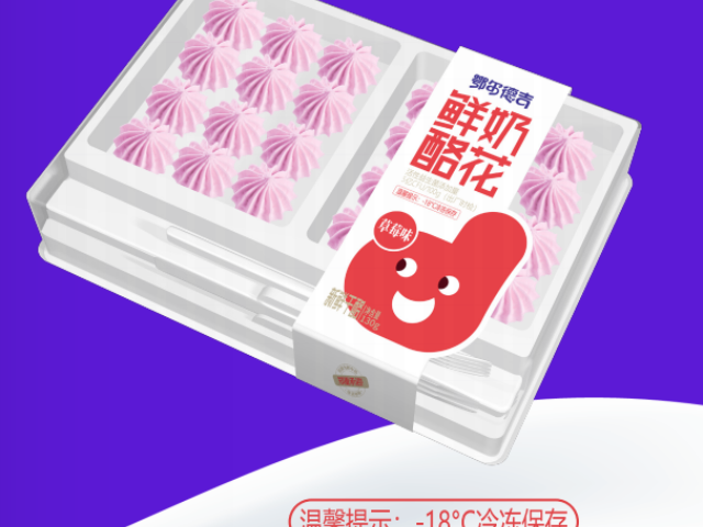 杭锦旗伴手礼奶制品天然奶源,奶制品