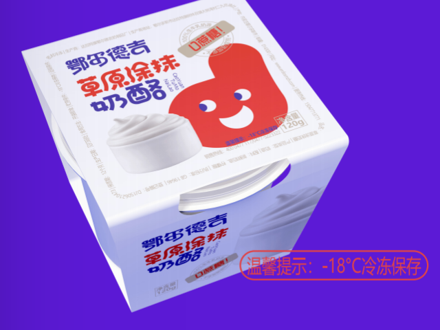 康巴什区年货奶制品新鲜日期,奶制品