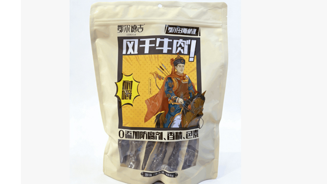 內(nèi)蒙古包郵內(nèi)蒙古牛肉干散裝批發(fā) 抱誠守真 鄂爾多斯市東勝區(qū)蒙藏魂民族食品供應;