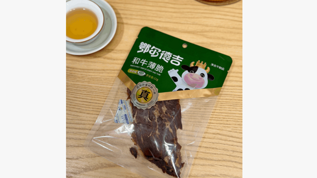 内蒙古古法牛肉干热量高吗,牛肉干