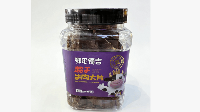内蒙古古法牛肉干热量高吗,牛肉干