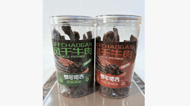 呼和浩特过年牛肉干做法大全,牛肉干