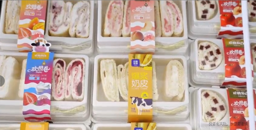 鄂尔多斯利润高奶食品加盟投资多少钱,奶食品加盟