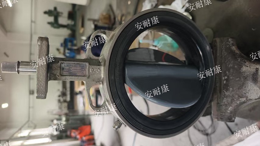 現(xiàn)場噴涂復合陶瓷蝶閥定制廠家,復合陶瓷蝶閥