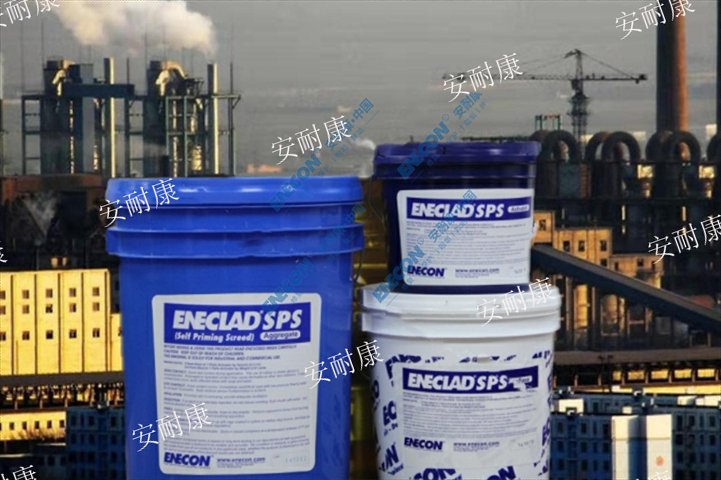 成都自清潔高分子涂層供應(yīng),安耐康高分子涂層材料
