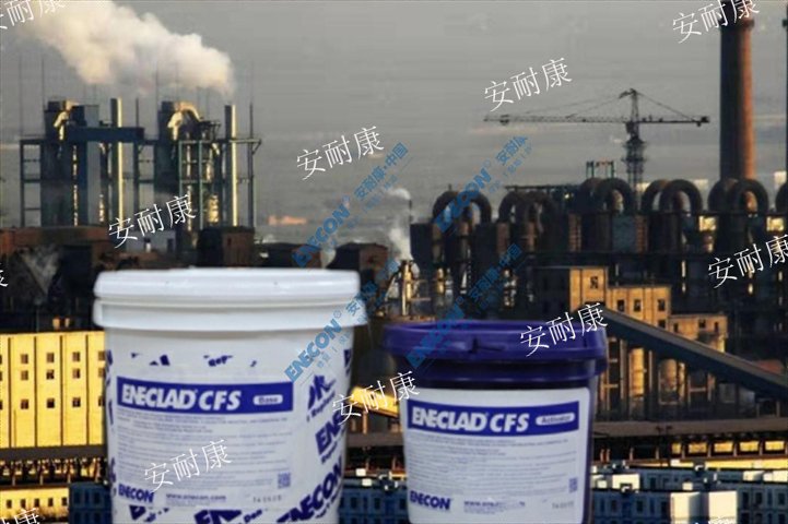 雙色可視化磨損檢測涂層材料直銷,安耐康高分子涂層材料