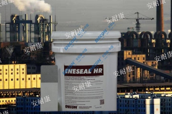 成都等離子噴涂高分子涂層現貨經營,安耐康高分子涂層材料