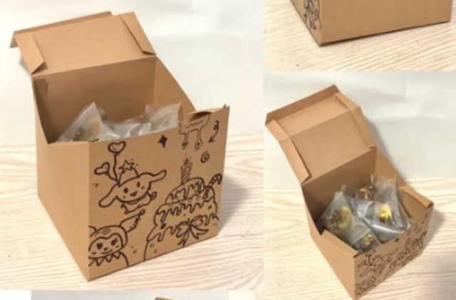 长宁区好看的纸制品包装批量定制,纸制品包装