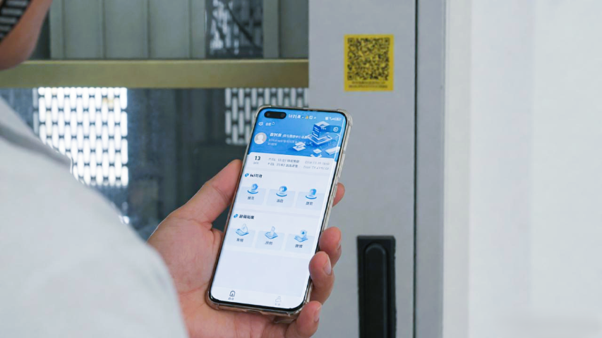 廣東工廠設施運維定制 來電咨詢 廣東億煉智能科技供應