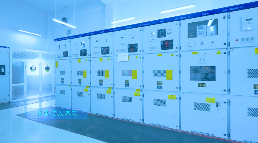 廣東物流智慧園區規劃 來電咨詢 廣東億煉智能科技供應