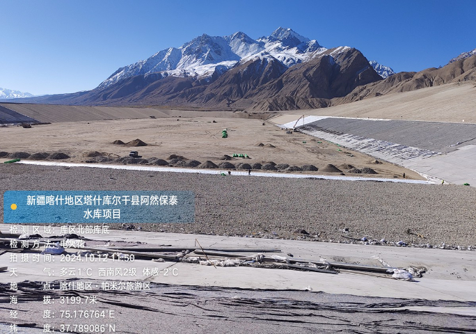 天津地表水环境监测服务商,监测