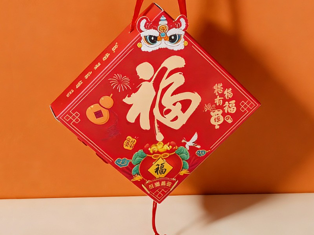 贛州高級(jí)禮品盒0費(fèi)用打樣 南昌品誠(chéng)紙箱包裝供應(yīng);
