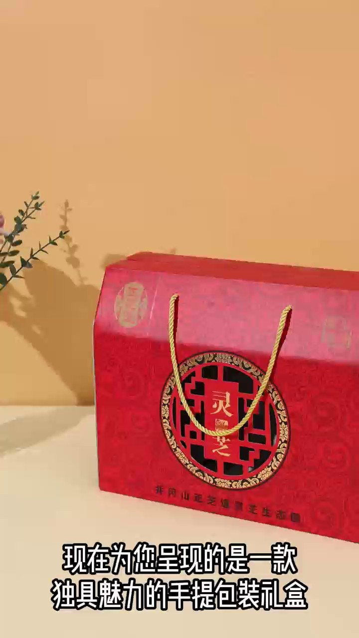 送员工礼品盒0费用打样,礼品盒