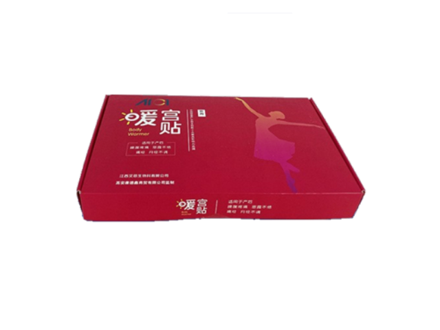 景德鎮(zhèn)團(tuán)建禮品盒加急定制 南昌品誠(chéng)紙箱包裝供應(yīng)