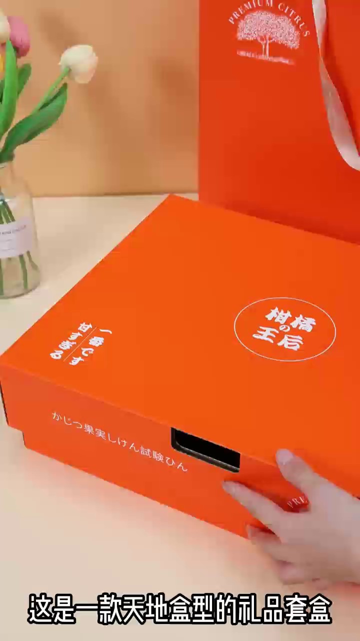 南昌新年礼品盒现货,礼品盒