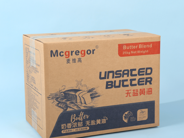 景德镇百天礼品盒定做