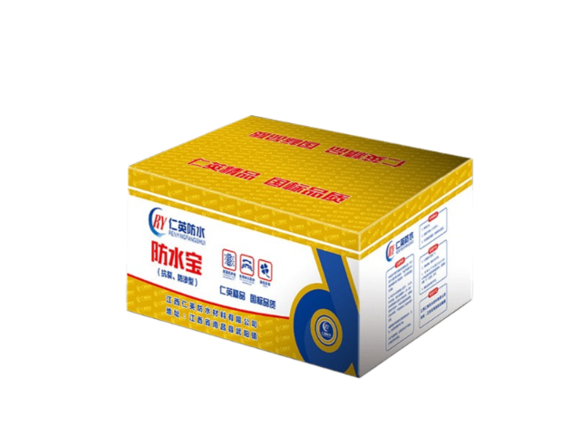 江西UV彩箱訂做 南昌品誠紙箱包裝供應(yīng)