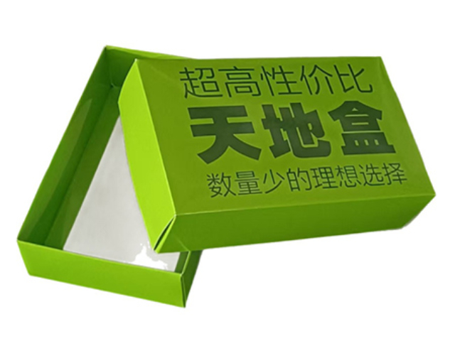 电子产品纸箱定制