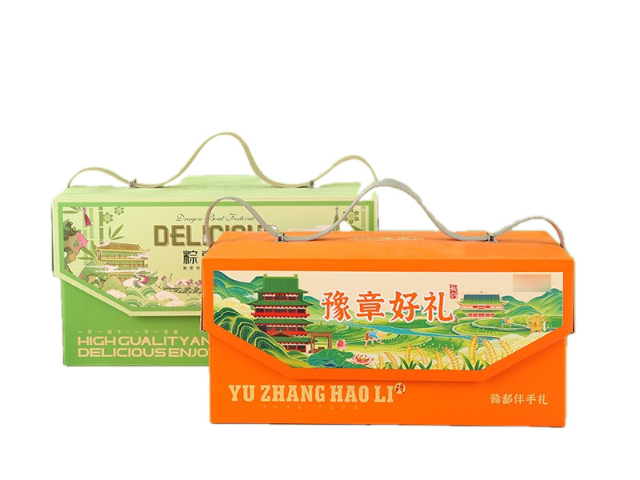 宜春瓦楞纸箱订做,纸箱