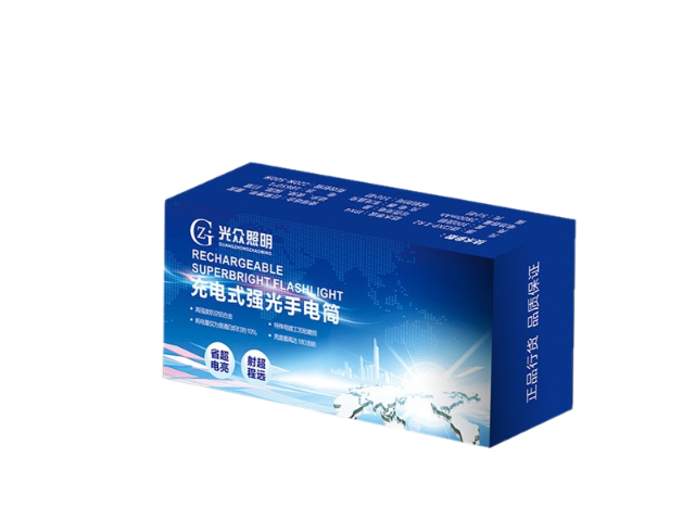 宜春灰底白彩箱多少錢(qián) 南昌品誠(chéng)紙箱包裝供應(yīng)