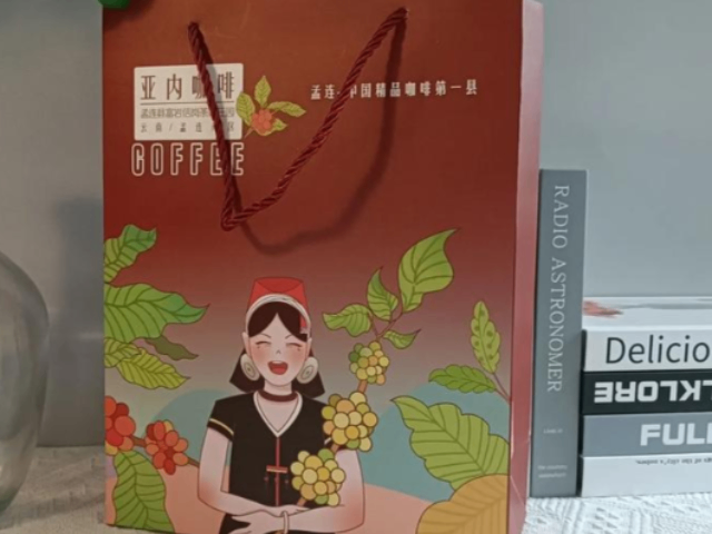 景德镇商超手提袋哪家好,手提袋