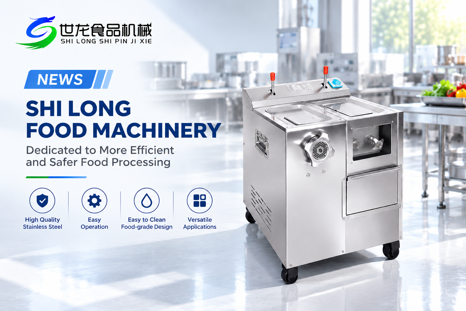 SHI LONG Launches Full Stainless Detachable Dual-Purpose Meat Cutter Grinder