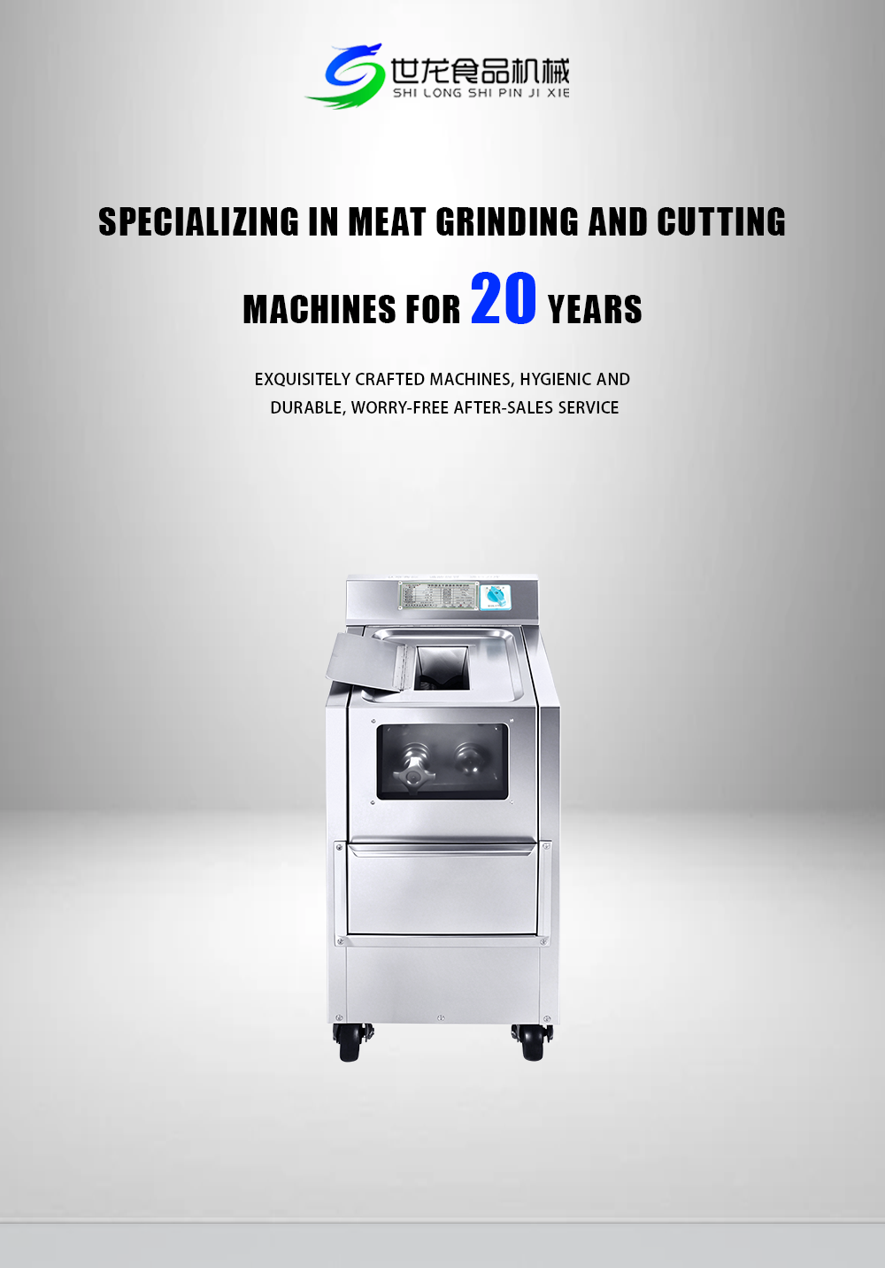 Full Stainless Detachable Single Meat Cutter | SHI LONG