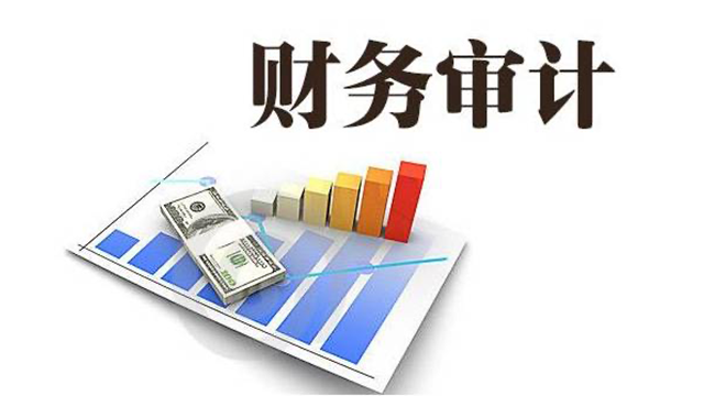 全流程公司注销服务避坑指南