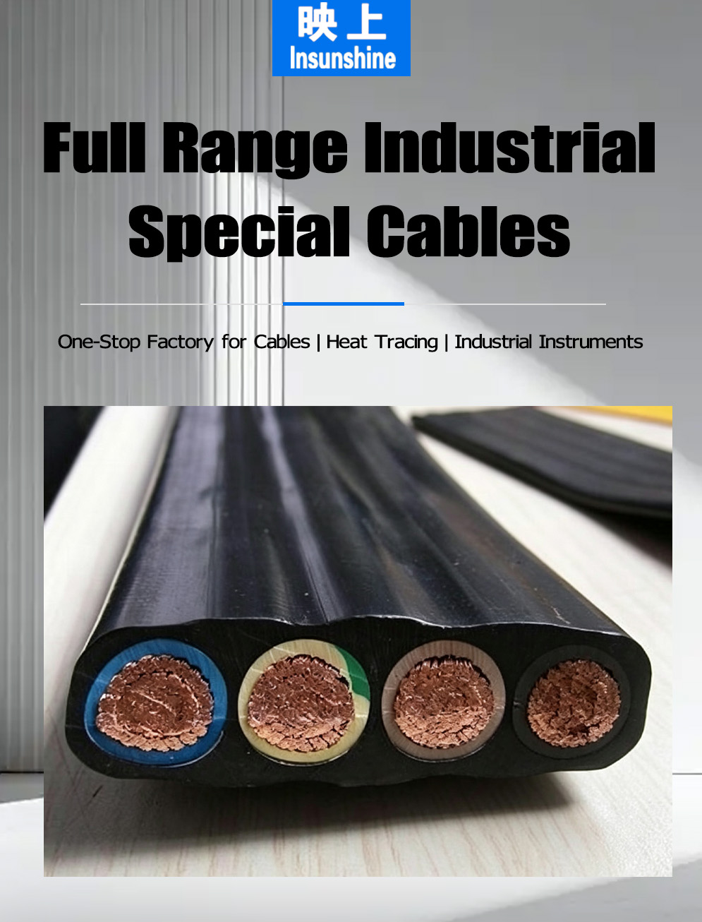 Silicone Rubber Flat Cable