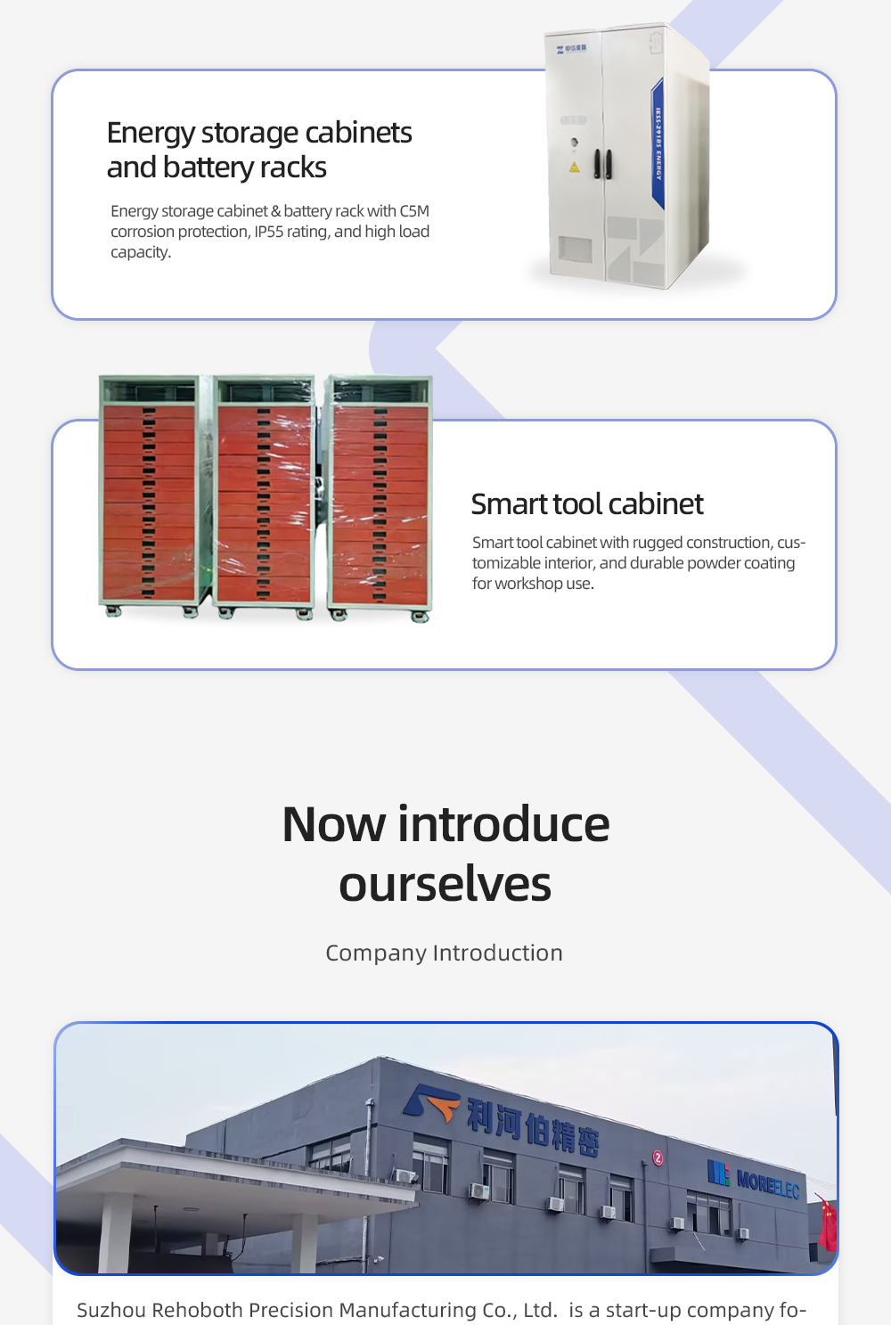 Energy Storage Cabinet | Custom Sheet Metal Enclosure | Ehoboth