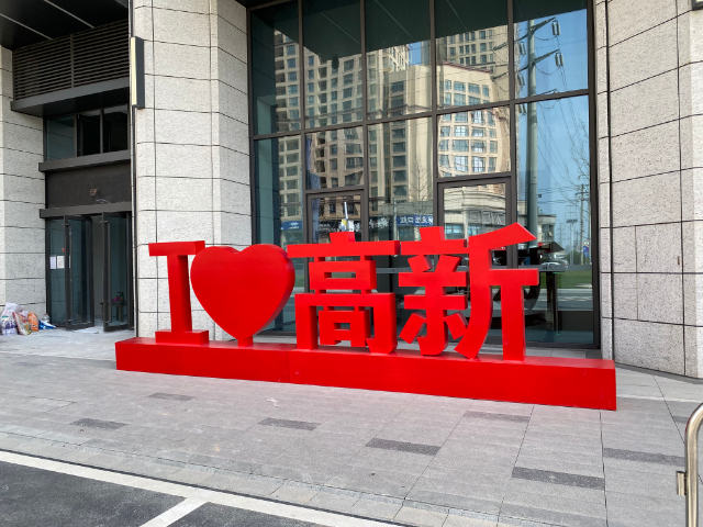 宁波立式标识标牌工程商