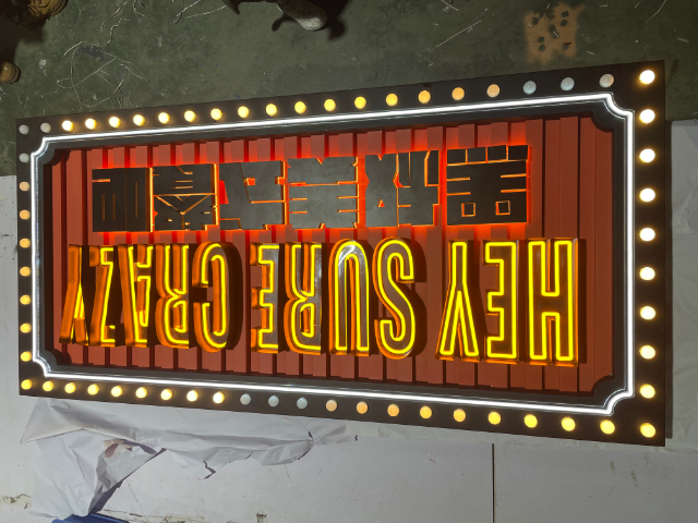 深圳亚克力标识标牌制作,标识标牌