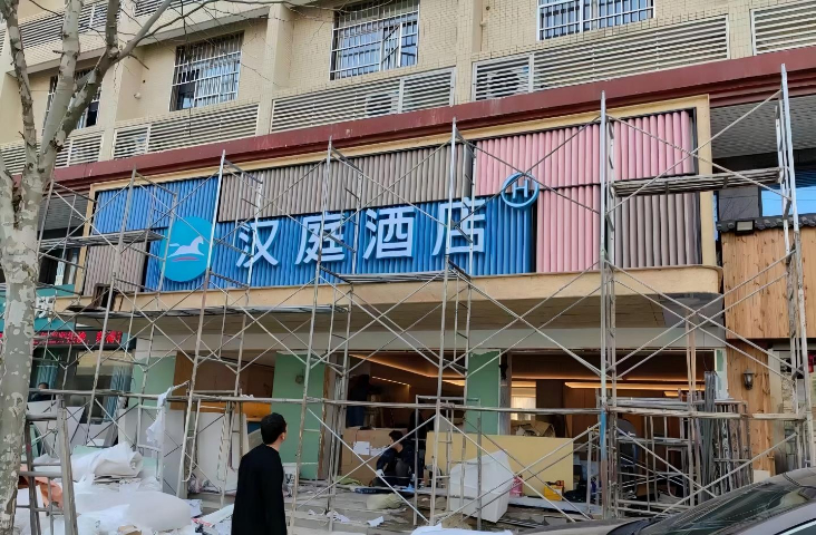 深圳亚克力标识标牌制作,标识标牌