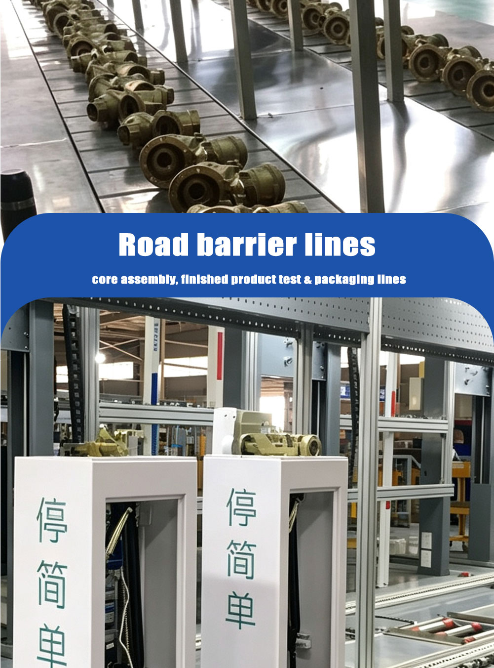 Bench Drill Production Line