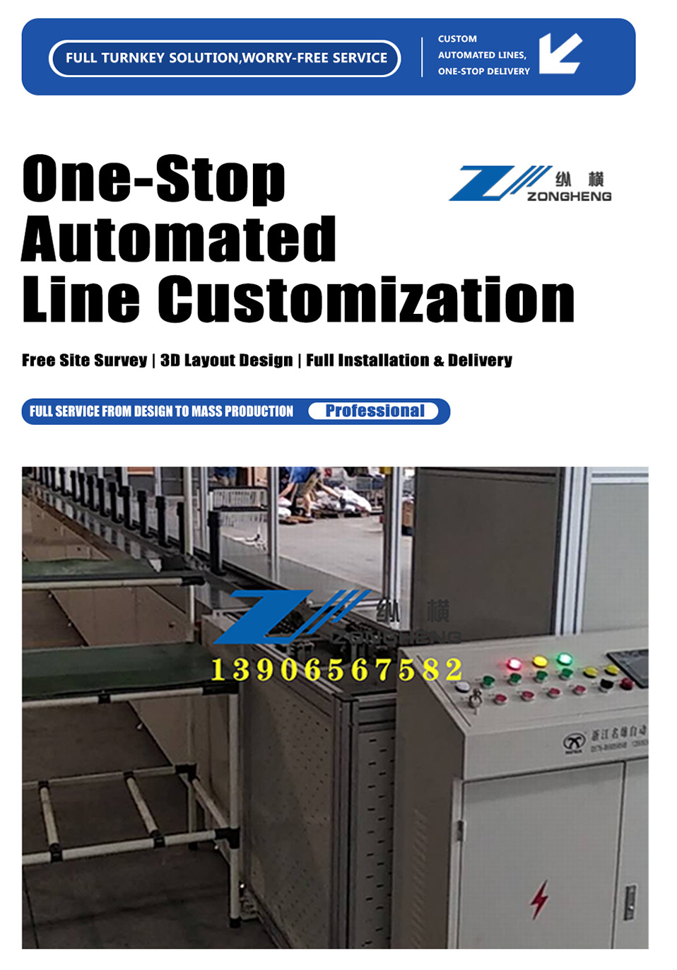 Bench Drill Production Line