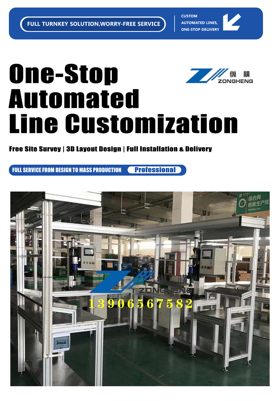 Ball Valve Assembly Line