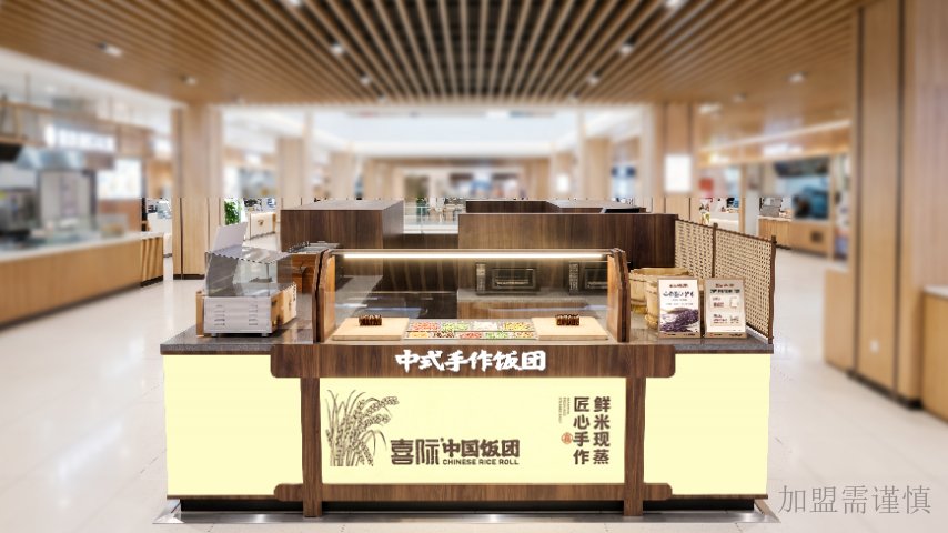 无锡网红饭团加盟推荐,饭团加盟