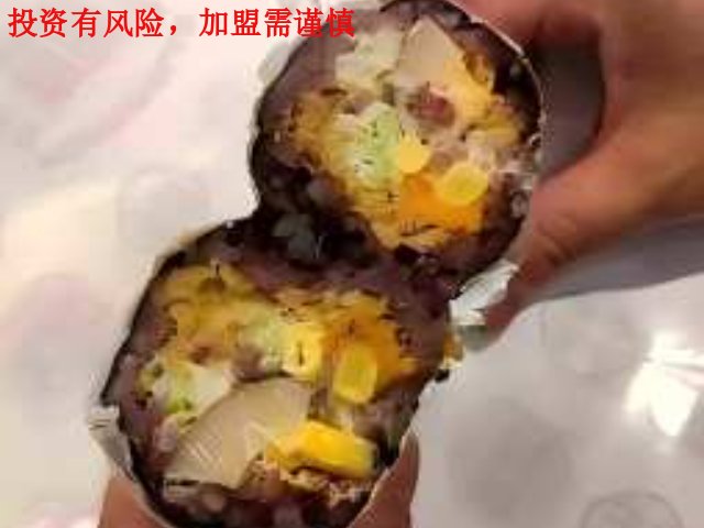 河南商场鮨人饭团加盟加盟流程条件,鮨人饭团加盟