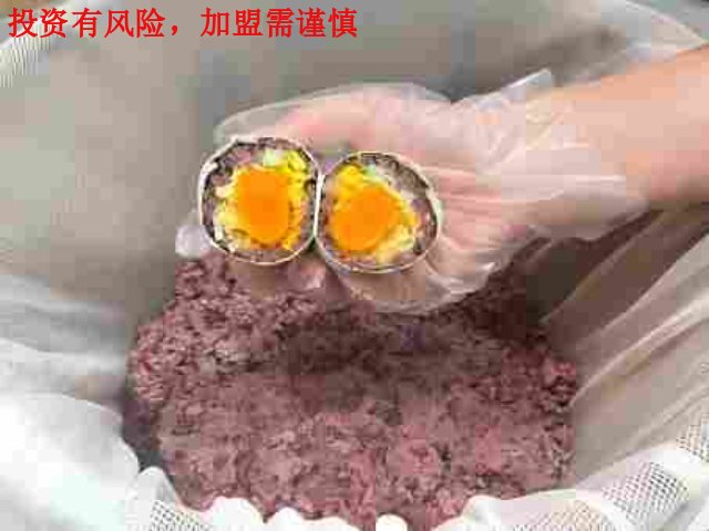 吉林街边鮨人饭团加盟门店选址评估服务,鮨人饭团加盟
