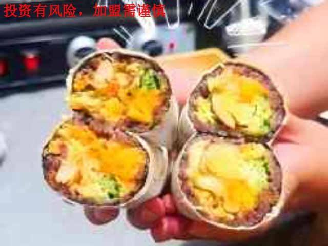 江西夫妻店鮨人饭团加盟区域独家保护政策,鮨人饭团加盟
