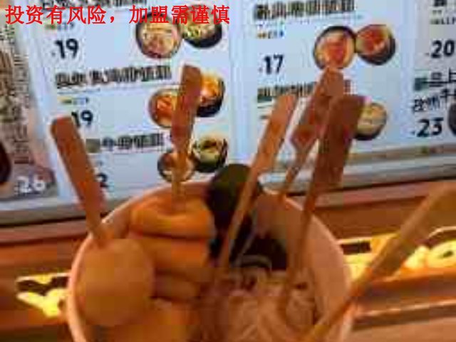辽宁小本创业鮨人饭团加盟开店在街边适合吗,鮨人饭团加盟