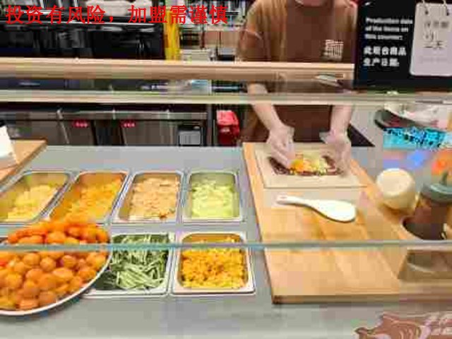 云南夫妻店鮨人饭团加盟省内就近上门开店扶持,鮨人饭团加盟