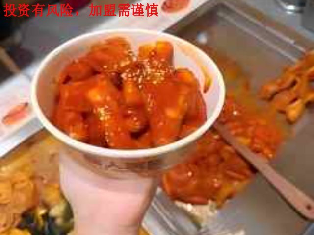 福建手工现做鮨人饭团加盟总部详细地址,鮨人饭团加盟
